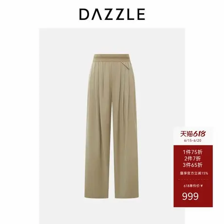【3件65折】DAZZLE 地素奥莱休闲裤深卡其色西装长裤商品大图