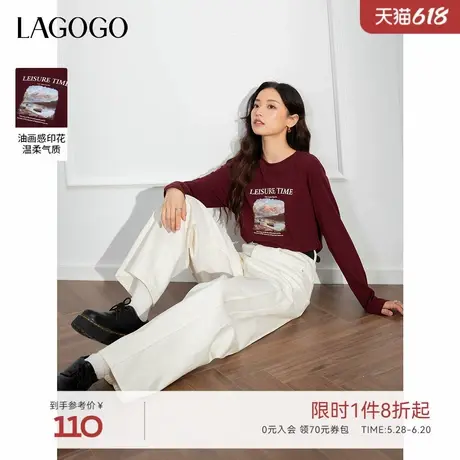 LAGOGO酒红色印花长袖T恤女拉谷谷春秋新款宽松圆领休闲显白上衣商品大图