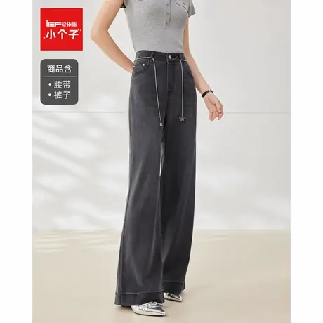 IEF/爱依服2025夏新款黑色牛仔裤女高腰时尚百搭宽松显瘦喇叭裤子商品大图