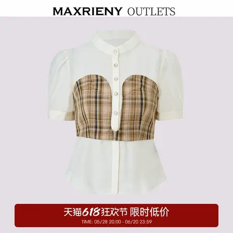 【奥莱】MAXRIENY冬衬衫商品大图