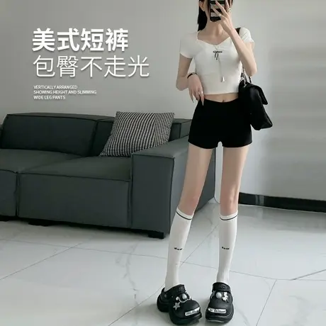 美式辣妹包臀短裤女夏季薄2025新款高腰修身显瘦三分运动休闲裤子商品大图