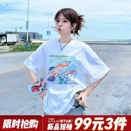 设计感超火ins风白色短袖t恤女2025夏季新款宽松纯棉重磅半袖上衣商品大图