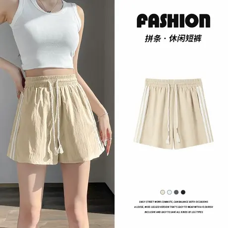 KWV真维斯休闲短裤女款夏季2025新款爆款运动百搭三分裤薄款裤子图片