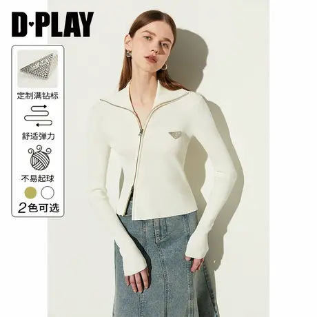 DPLAY秋季新款白色修身针织衫早秋上衣时尚女士毛衣翻领针织开衫商品大图