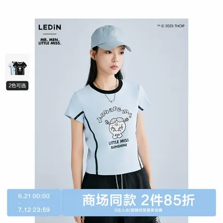 【奇先生妙小姐联名】乐町商场同款运动撞条T恤修身短袖C2CNF2109图片