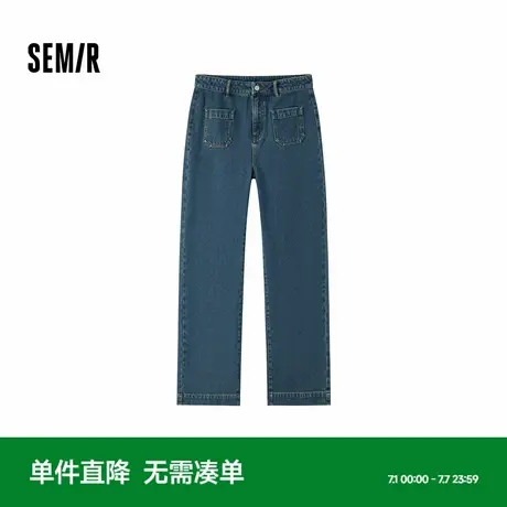 [商场同款]森马牛仔裤女街头阔腿裤2024冬季新款显瘦抓绒长裤复古商品大图