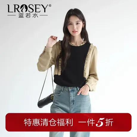 蓝若水大码女装假两件木耳边上衣胖MM2025秋新款撞色拼接显瘦衬衫图片