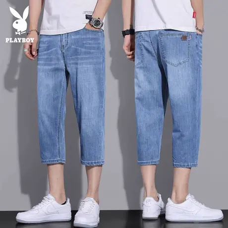 花花公子七八分牛仔短裤男士夏季薄款宽松直筒休闲弹力冰丝中马裤图片