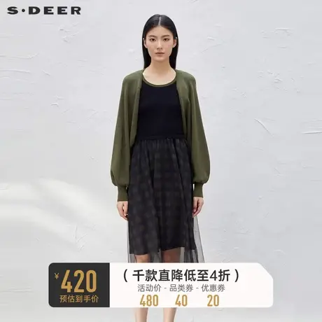 sdeer圣迪奥女装格纹网纱针织背心连衣裙套装S23381401🎏商品大图