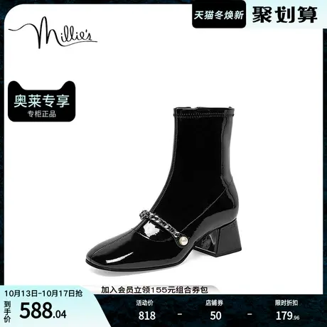 millie's妙丽冬商场同款漆牛皮时尚粗跟女弹力靴SGH31DZ2商品大图