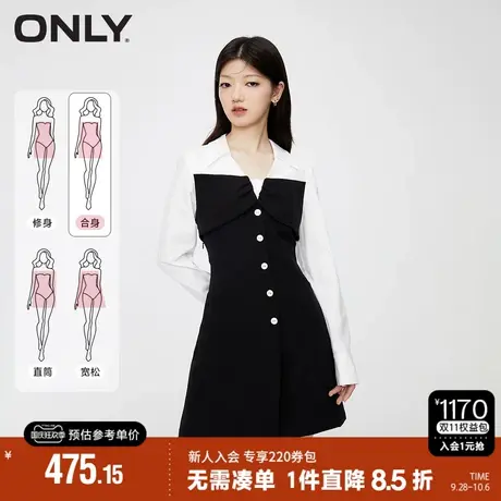 ONLY2023秋季新款时尚可爱茶歇长袖翻领短裙连衣裙女|123307030图片