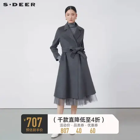 sdeer圣迪奥女装西装领收腰长款毛呢大衣S224Z2532🐙商品大图