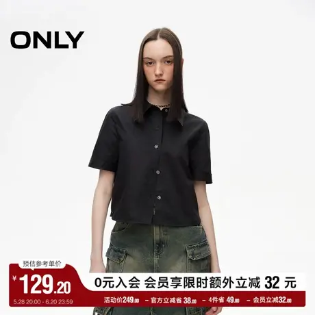 ONLY奥莱夏季设计感刺绣正肩宽松短袖纯棉衬衫女商品大图