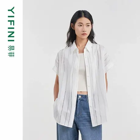 [专柜同款]Yifini/易菲白色光影条纹宽松衬衫女百搭外套D04C1009商品大图