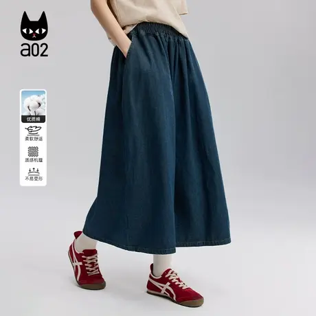 a02宽松轻薄裤子牛仔半身裙女2025新款夏季a字遮肉显瘦通勤风裙裤图片