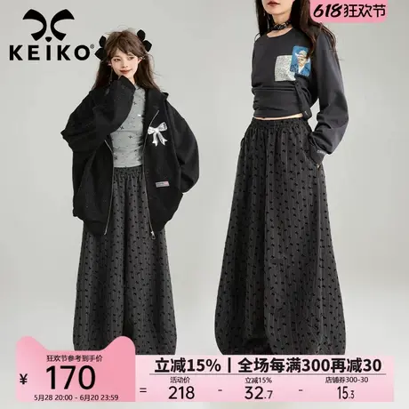 KEIKO 小碎花阔腿裤女香蕉裤2025春夏松紧高腰宽松拖地弯刀休闲裤商品大图