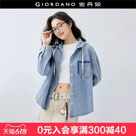 设计师款佐丹奴牛仔衬衫女洗水拼色口袋连帽长袖牛仔衬衣18345503图片