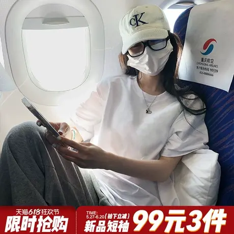 韩系高级感简约风白色短袖t恤女2025夏季新款宽松正肩打底衫上衣图片