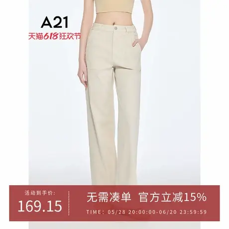 A21女装口袋微弹休闲裤2025夏新款简约宽松显瘦长裤设计感阔腿裤商品大图