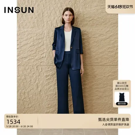 INSUN恩裳专选2025秋季凉感醋酸气质西装外套商品大图