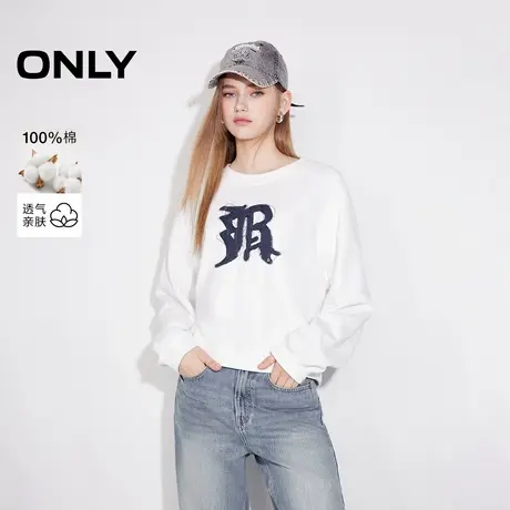 ONLY2025夏季新款潮流休闲刺绣字母宽松圆领长袖卫衣女|12519S003图片