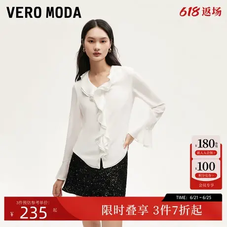 Vero Moda衬衫女2024春季新款时尚通勤百搭优雅气质女人唯美纯色商品大图