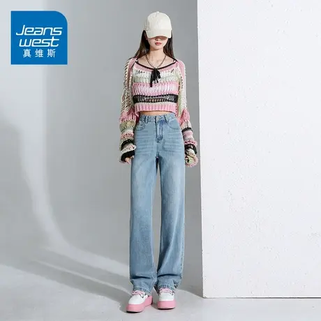 KZ真维斯春季牛仔裤女春秋款2025年新款爆款裤子浅蓝色九分小个子商品大图