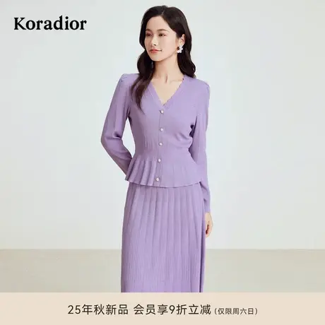 珂莱蒂尔秋季千金风V领收腰长袖珠钻玫瑰边浪漫两件套针织衫+半裙商品大图