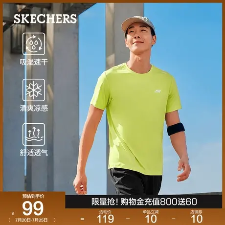 Skechers斯凯奇夏季男士轻盈透气圆领短袖修身舒适柔软百搭T恤衫图片
