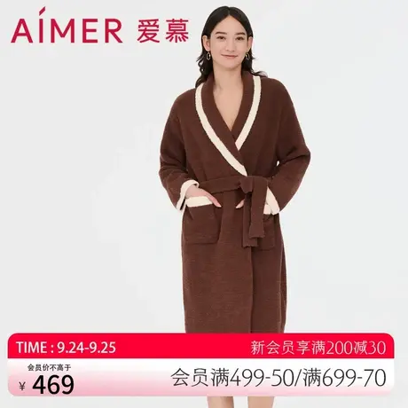 爱慕睡衣女士秋冬大翻领腰带长袖长款休闲家居服睡袍AM487901图片