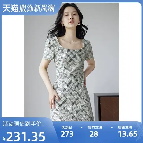 嘉茱莉2023夏季新款法式短袖连衣裙女短款U领短裙时尚设计感小众商品大图