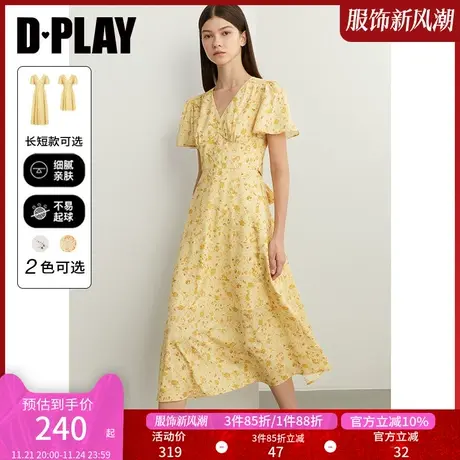 DPLAY夏新法式度假风黄调碎花V领飞飞袖印花野餐裙连衣裙商品大图