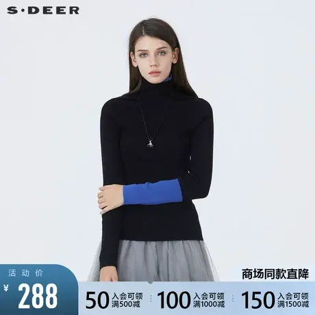 sdeer圣迪奥冬季休闲高领撞色拼接修身加厚针织衫毛衣女S20483510图片
