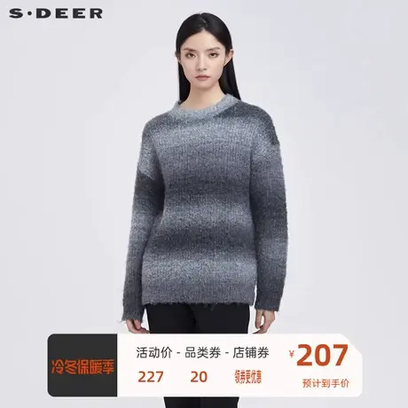 sdeer圣迪奥女装休闲圆领渐变落肩袖宽松针织衫S21463571图片