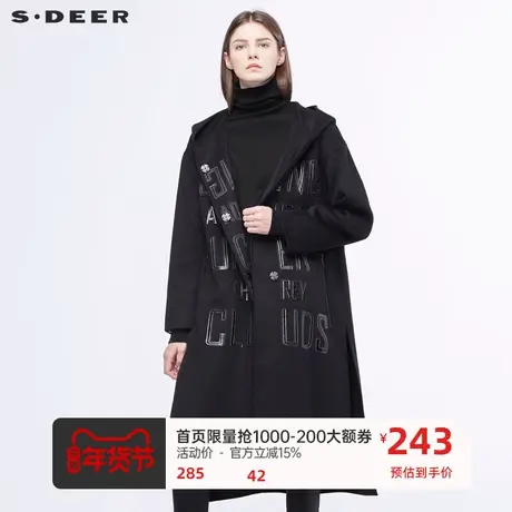 sdeer圣迪奥女装酷感休闲撞色字母个性印胶纯黑连帽大衣S18481877图片