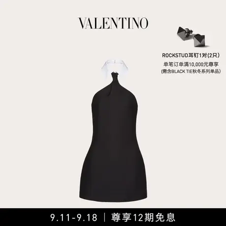 【12期免息】华伦天奴VALENTINO女士 CREPE COUTURE短款连衣裙图片