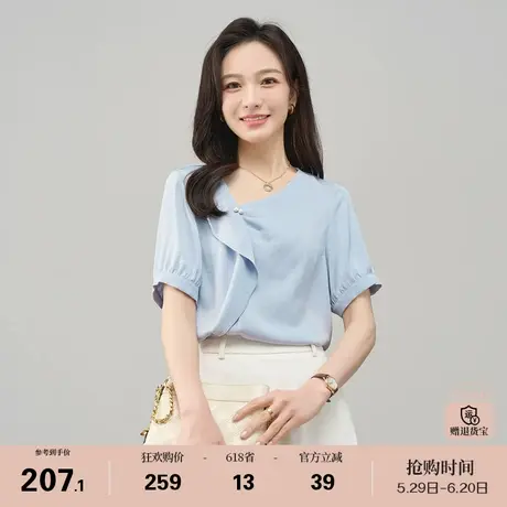 娅丽达法式荷叶边v领短袖衬衫女夏新款小众雪纺通勤薄款蓝色小衫图片