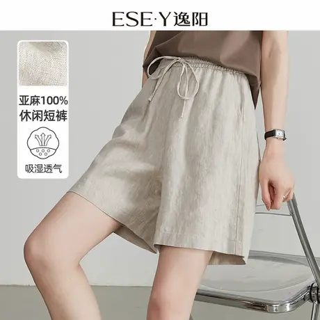 逸阳薄款亚麻裤子夏短款高腰宽松显瘦四分休闲轻薄抽绳短裤女1155商品大图
