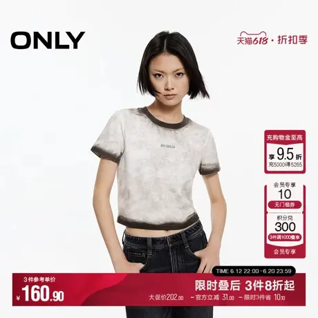 ONLY2025夏季新款时尚潮流扎染印花设计短款正肩T恤小上衣女商品大图
