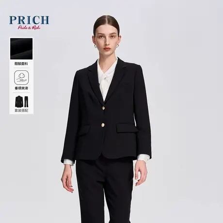 PRICH气质轻熟风西装套装时尚两粒扣收腰职业西装外套女商品大图