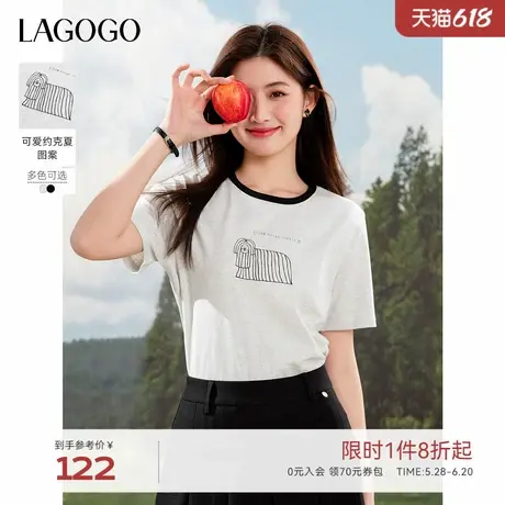 LAGOGO灰色元气可爱短袖T恤女士拉谷谷2025年夏季新款印花上衣商品大图