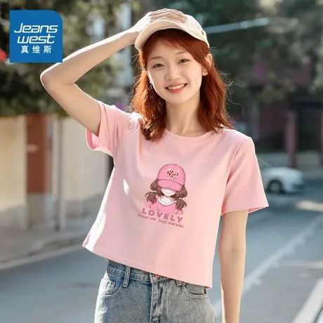 KMV真维斯粉色正肩纯棉短袖女t恤2025新款夏季短款小个子体恤上衣商品大图