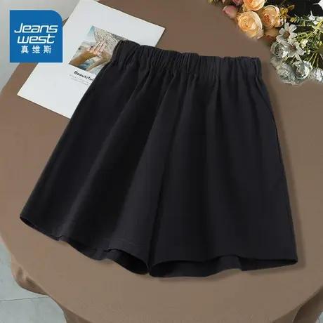 KMV真维斯黑色短裤女2024新款夏季爆款高腰显瘦阔腿三分休闲裤子商品大图