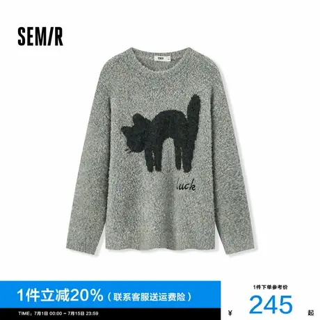 [商场同款]森马毛衣女猫咪提花冬季2024新款圆领宽松彩色毛衫小众图片