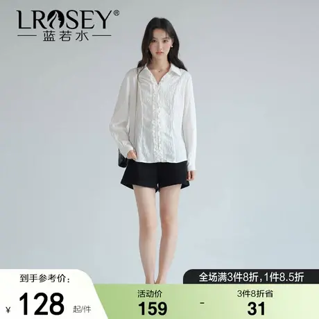 蓝若水大码女装甜美花边V领衬衫胖MM2025新款秋装褶皱收腰OL上衣商品大图