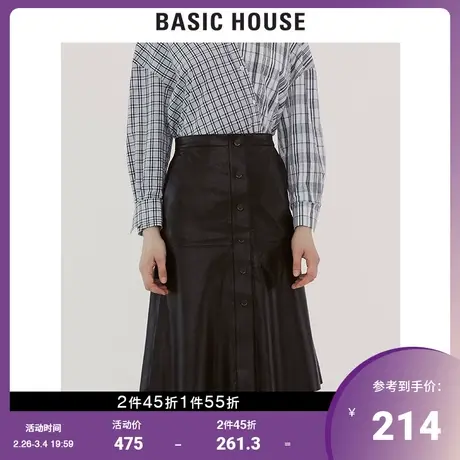 Basic House/百家好女装秋冬明星同款时尚黑色皮质半身裙HTSK720C商品大图