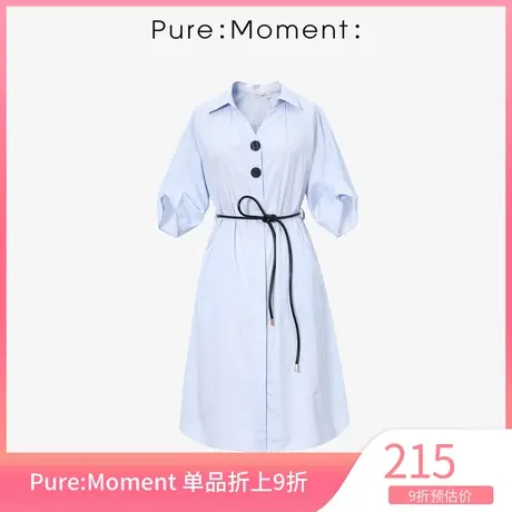 Pure:Moment:连衣裙年夏季新款单排扣纯色中长裙收腰轻熟女裙商品大图