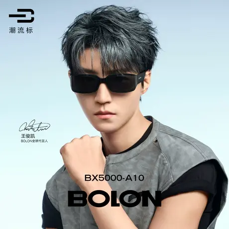 BOLON暴龙眼镜24新品王俊凯同款小框太阳镜女曲面屏墨镜男BX5000图片