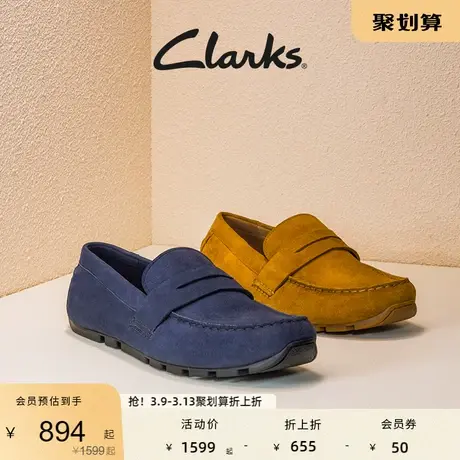 Clarks其乐奥斯威系列男鞋春季英伦风乐福鞋豆豆鞋透气一脚蹬商品大图