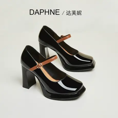 Daphne达芙妮 小个子穿搭~法式方头粗跟高跟鞋女配裙子浅口单鞋子商品大图